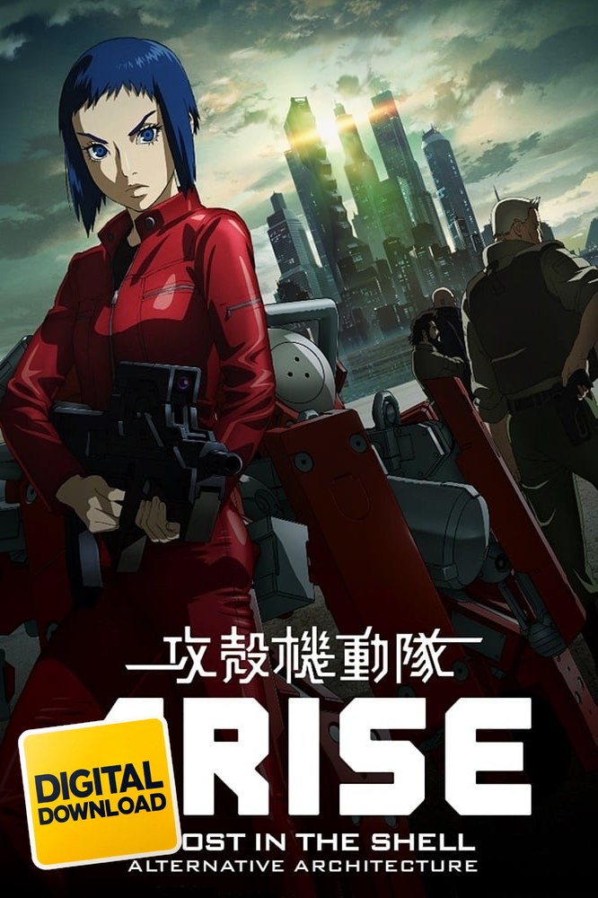 Ghost in the Shell Arise (2013-2015)