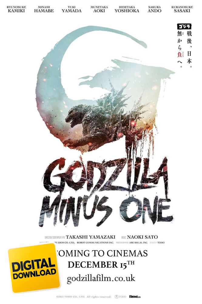 Godzilla Minus One (2023)