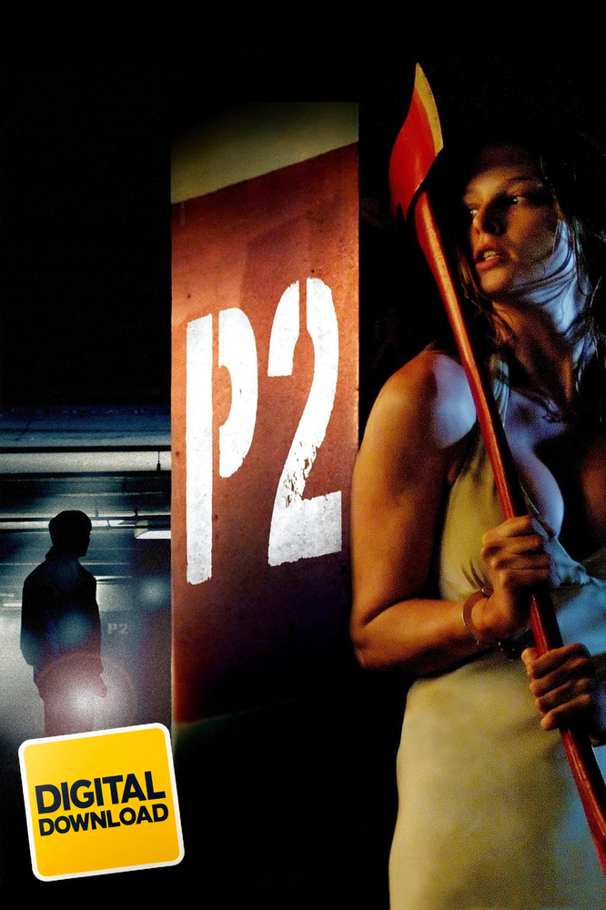 P2 (2007)