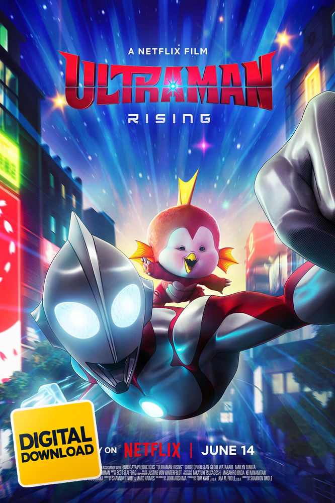 Ultraman Rising (2024)